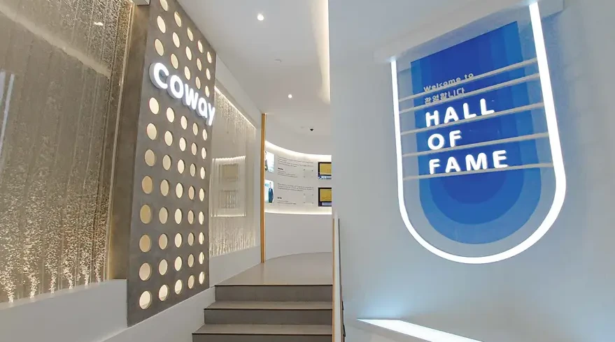 Coway Experience Store – Hall of Fame