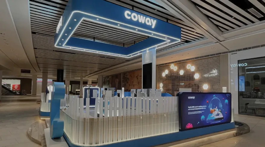 Coway Pavillion Kiosk